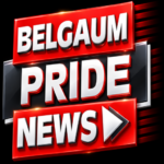Photo of Belgaum Pride